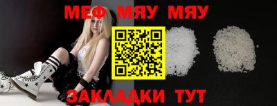 метадон Аша