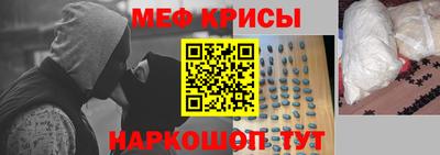 метадон Аша