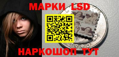 метадон Аша