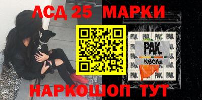 MESCALINE Баксан