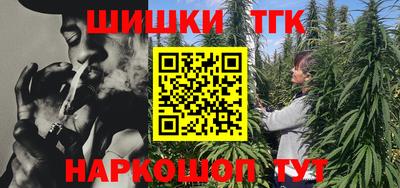 метадон Аша