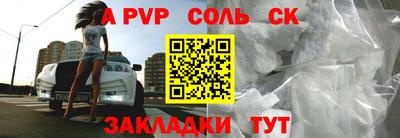 дурь Ачхой-Мартан