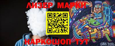 дурь Ачхой-Мартан