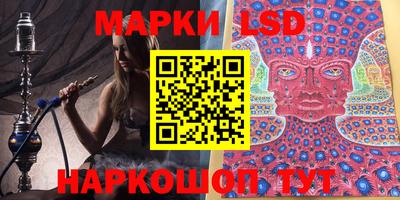 MESCALINE Баксан
