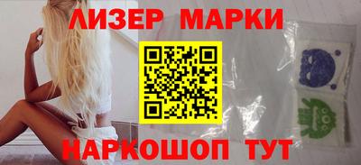 дурь Ачхой-Мартан