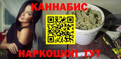 метадон Аша