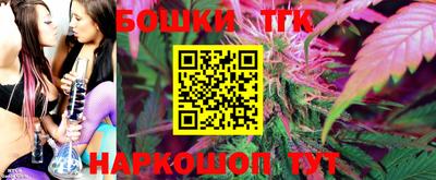 метадон Аша