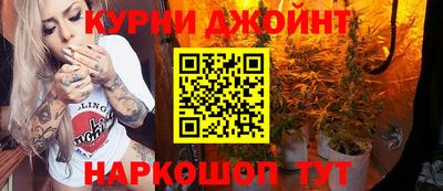 метадон Аша