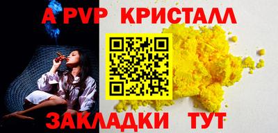 дистиллят марихуана Белореченск