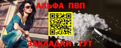дурь Ачхой-Мартан