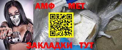 дурь Ачхой-Мартан