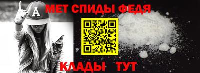дурь Ачхой-Мартан