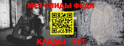 дистиллят марихуана Белореченск