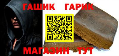 дистиллят марихуана Белореченск