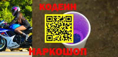 дурь Ачхой-Мартан