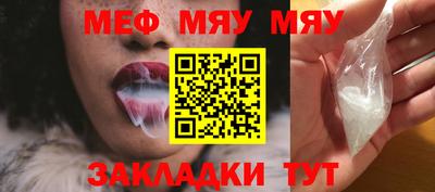 дистиллят марихуана Белореченск