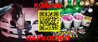 метадон Аша